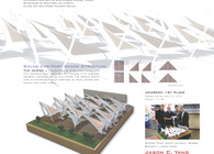 SKYShades Competition