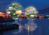 Busan Opera House