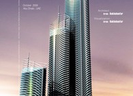 Corniche Mixed-use
