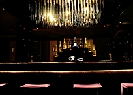 R Lounge