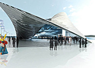EXPO 2012 THEMATIC PAVILION