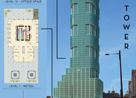 Dissinger Tower