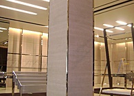 Canali