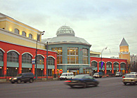 'Atrium' Mixed-use Center