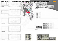 shelter in Shiriyahevo