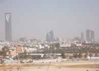 King Saud University, Girls University Campus