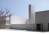 Extension to the Eco Museum