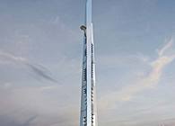 Kingdom Tower