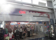 CNN Newsstand