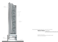 Swire Hotel