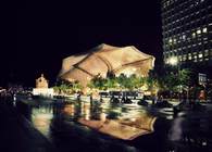 Korean History Museum