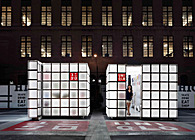 Uniqlo Cubes