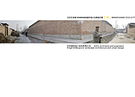 Wanzhuang Eco-city, Langfang China