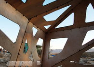 XMANIFOLD A.D.R.L. + Selected Environmental Design Works