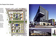 Tianjin Civic Center Masterplan
