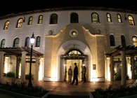 The Ronald Reagan Visitor's Center