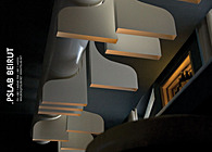MYBAR - Beirut, Lebanon