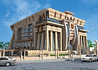 The Headquarter of the National Egyptian Bank