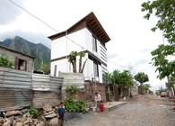 Casa Rosenda (2010)