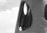 Suzhou Creek Observation Tower