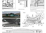Landscaping & Garage Renovation / Denver Suburb Supermarket