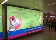 European Commission 