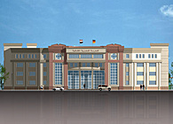 The Egyptian German School