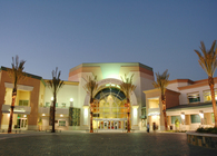 Victoria Gardens Cultural Center