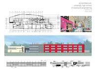 University High School of Science & Engineering