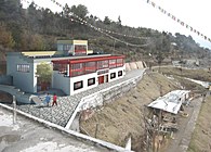 Manjushree Orphanage Academic Center