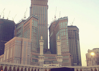 Kind Saud Bin Abdul Aziz Endowment Project