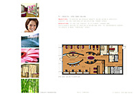 5/ Create: Spa and Salon