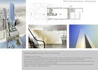 Al Oula International, Skidmore, Owings & Merrill LLP