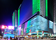 Wonder Mall
