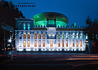 Arabian Cultural center