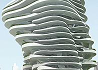 Skidmore Owings & Merrill / NYC Studio : Office Building on Roosevelt Island