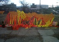 fencePOCKET