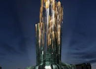 Khanty Mansiysk Iconic Hotel