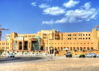 HEALTHCARE: Completion Construction of Al-Sulaimany 400 Beds Hospital
