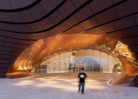 Ordos Museum