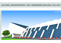 Cultural Center Detroit