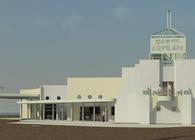 Hotel Artesia