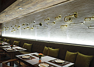 Chowhaus Restaurant 