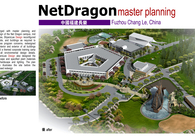 Net Dragon