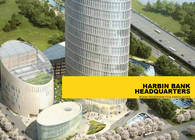 Harbin Bank Headquarters
