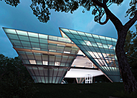 Forest Museum