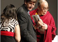 Dalai Lama Award