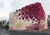 Urban Interiorites