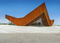 Vanke Triple V Gallery