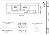 The Mark Dye residential project